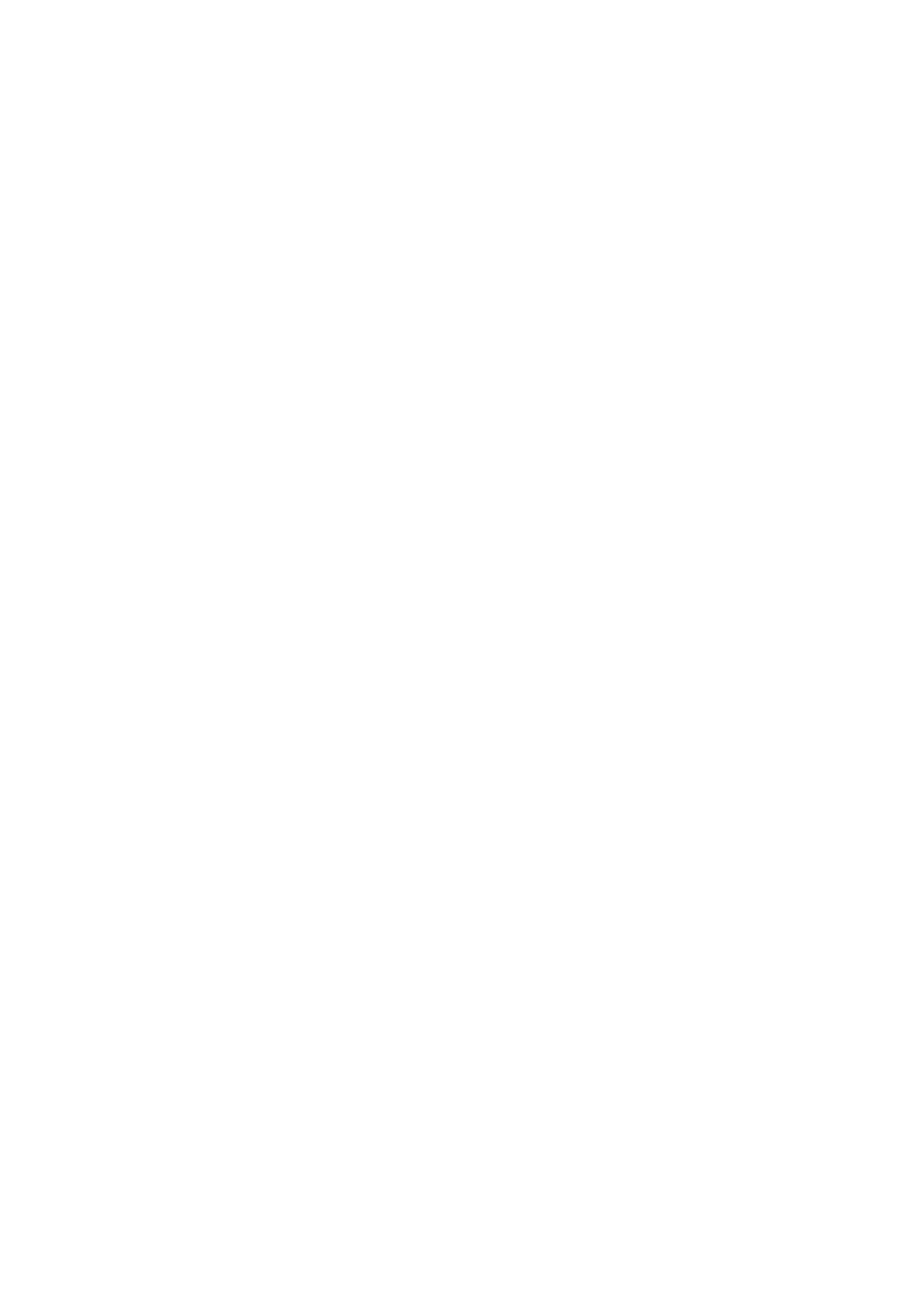 Sport dans la Ville